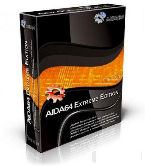 AIDA64 Extreme Edition / Business Edition / Extreme Engineer 3.00.2500 (+Portable) - скачать бесплатно